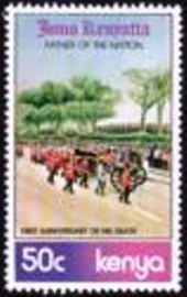 Selo postal do Quênia de 1979 Funeral procession