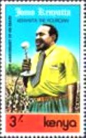 Selo postal do Quênia de 1979 Kenyatta the politician