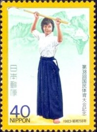 Selo postal do Japão de 1983 National Athletic Meeting