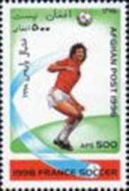 Selo postal do Afeganistão de 1996 Cup France Header