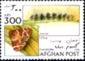 Selo postal do Afeganistão de 1996 Garden Tiger Moth
