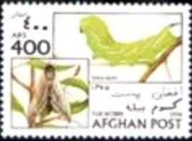 Selo postal do Afeganistão de 1996 Privet Hawkmoth