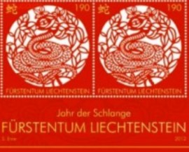 Par de selos postais Comemorativos de Liechtenstein de 2012 Year of the Snake