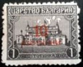 Selo postal da Bulgária de 1924 Parliament with overprint