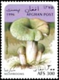 Selo postal do Afeganistão de 1996 Green-cracking Russula
