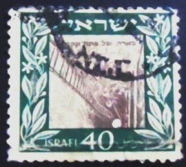 Selo postal de Israel de 1949  Well at Petah Tiqwa