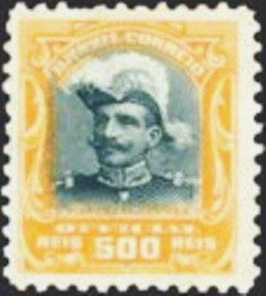 Selo postal Oficial emitido pelo Brasil em 1913 - O 19 U
