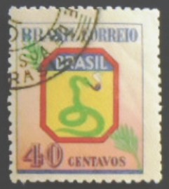 Selo postal do Brasil de 1945 Cobra Fumando