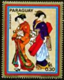 Selo postal do Paraguai de 1971 Ketao