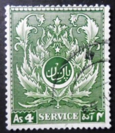 Selo postal do Paquistão de 1951 Akanthus-ornament
