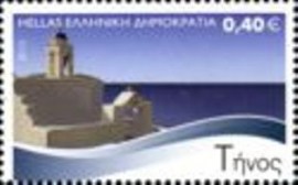 Selo postal da Grécia de 2010  Greek Islands Tinos