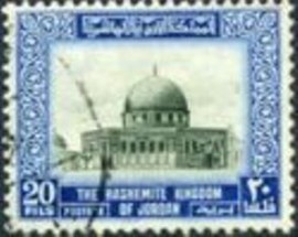 Selo postal da Jordânia de 1955 Dome of the Rock