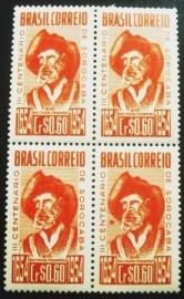 Quadra de selos postais do Brasil de 1954 Aniversário Sorocaba