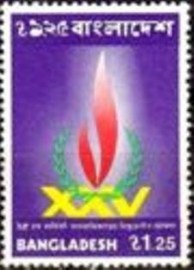 Selo postal de Bangladesh de 1973 Flame 1,25