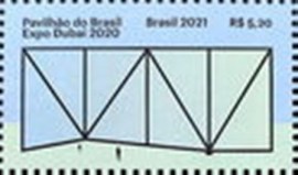 Selo postal do Brasil de 2021 Expo Dubai 2020 azul