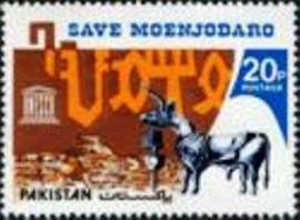 Selo postal do Paquistão de 1976 Moenjo Daro Unicorn & Ruins
