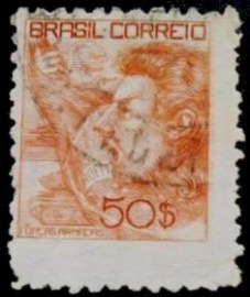Selo postal do Brasil de 1942 Forças Armadas