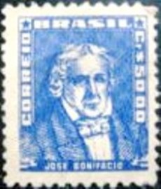 Selo postal regular emitido no Brasil em 1959 - 511 N