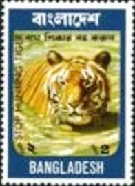 Selo postal de Bangladesh de 1974 Bengal Tiger 2