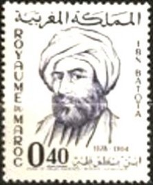 Selo postal da Marrocos de 1966 Abou Abdallah Mohamed Ibn Batouta 40