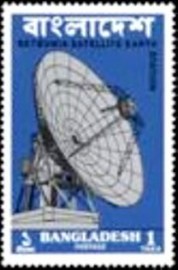 Selo postal de Bangladesh de 1975 Betbun Satellite Earth Station 1