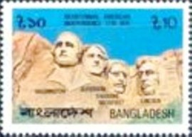 Selo postal de Bangladesh de 1976 Presidents’ heads