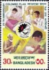 Selo postal de Bangladesh de 1976 Anniversary Colombo Plan