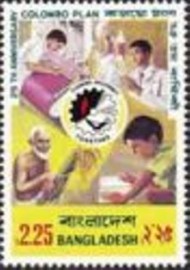 Selo postal de Bangladesh de 1976 Anniversary Colombo Plan