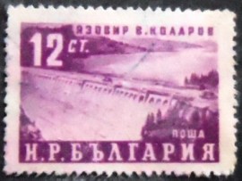 Selo postal da Bulgária de 1952 Barrage Vasil Kolarov
