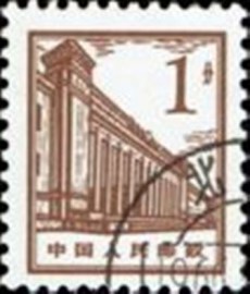 Selo postal da China de 1965 History Museum