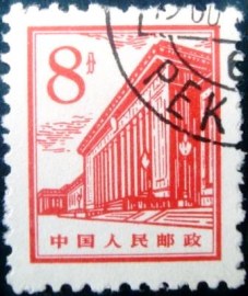 Selo postal da China de 1965 People's Hall 8