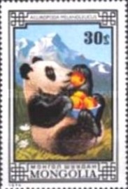 Selo postal da Mongólia de 1974 Giant Pandar 30