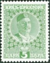 Selo postal de Montenegro de 1913 King Nicolas I 5