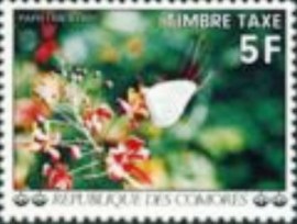 Selo postal de Comores de 1977  White Butterfly