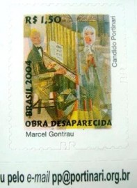 Selo postal Regular emitido no Brasil em 2011 - 855 M BR