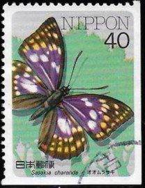 Selo postal do Japão de 1987 Japanese Emperor