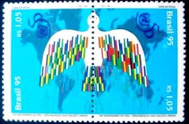  Se-tenant do Brasil de 1995 Aniversário da ONU
