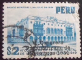 Selo postal do Peru de 1951 Community Palace