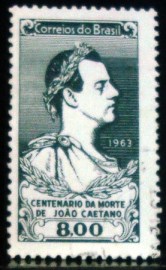 Selo postal do Brasil de 1963 João Cachoeira - C 494 U