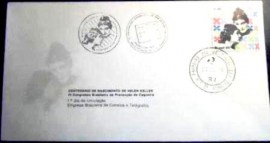 Envelope FDC Oficial de 1980 Hellen Keller