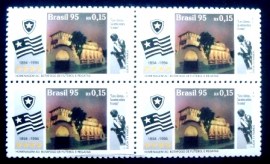 Quadra de selos postais do Brasil de 1995 Botafogo