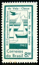 Selo postal do Brasil de 1962 Campeonato Brasileiro de Vela
