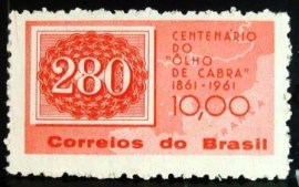 Selo postal do Brasil de 1961 Olho-de-gato
