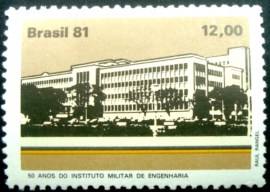 Selo postal do Brasil de 1981 Instituo Militar de Engenharia