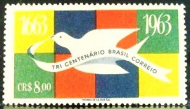Selo postal do Brasil de 1963 Aniversário dos Correios