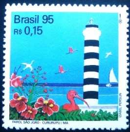 Selo postal COMEMORATIVO do Brasil de 1995 - C 1961 M