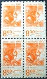 Quadra de selos comemoraivos do Brasil de 1962 Usiminas