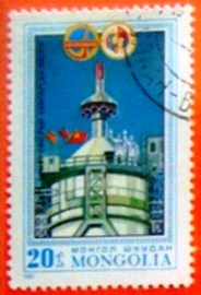Selo postal da Mongólia de 1981 Kosmonaut before went into Sojuz capsule