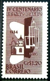 Selo postal Comemorativo do Brasil de 1954 - C 328 N