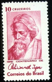 Selo postal do Brasil de 1961 Rabindranath Tagore - C 465 N
